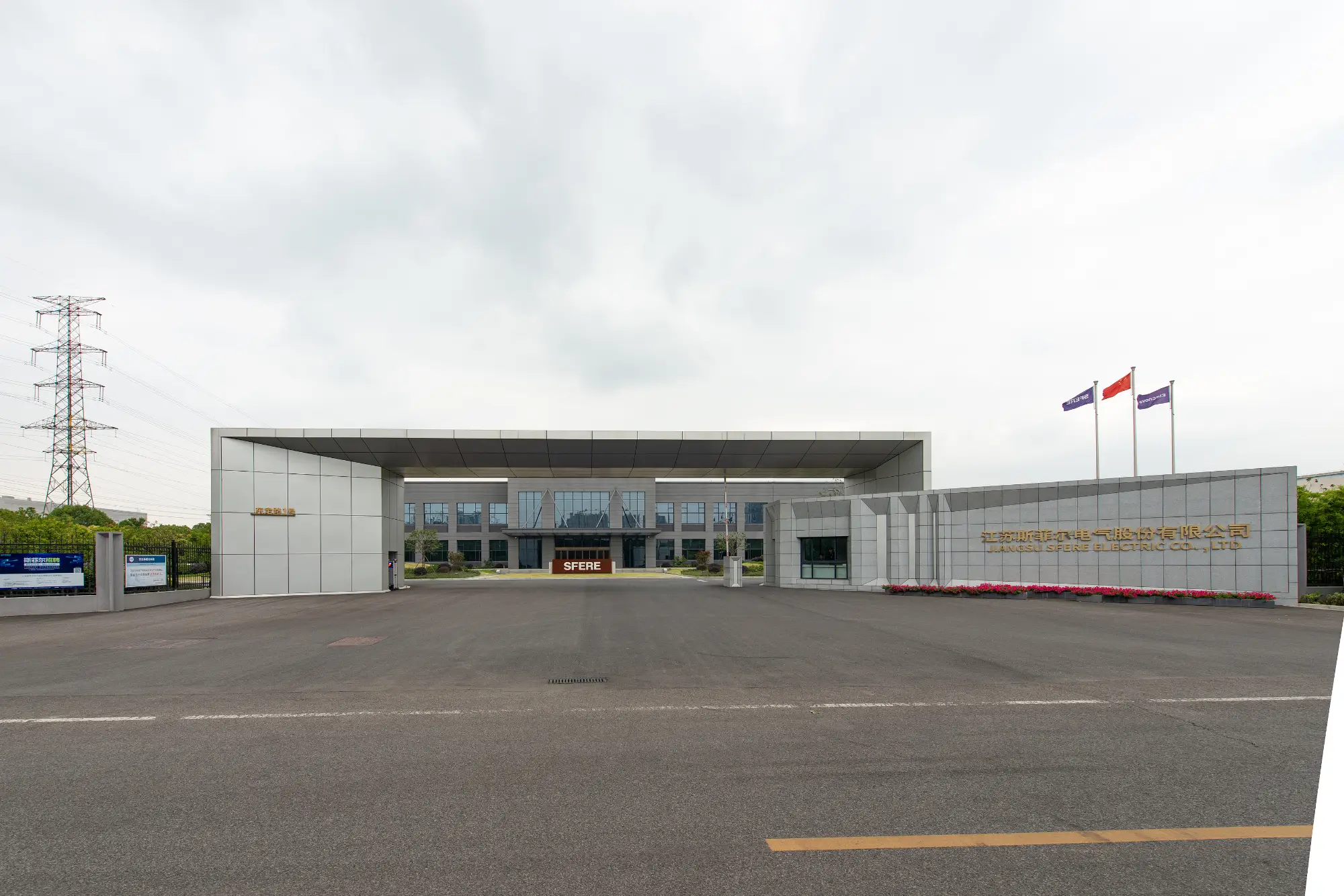 電動機保護控制器：如何選到靠譜之選