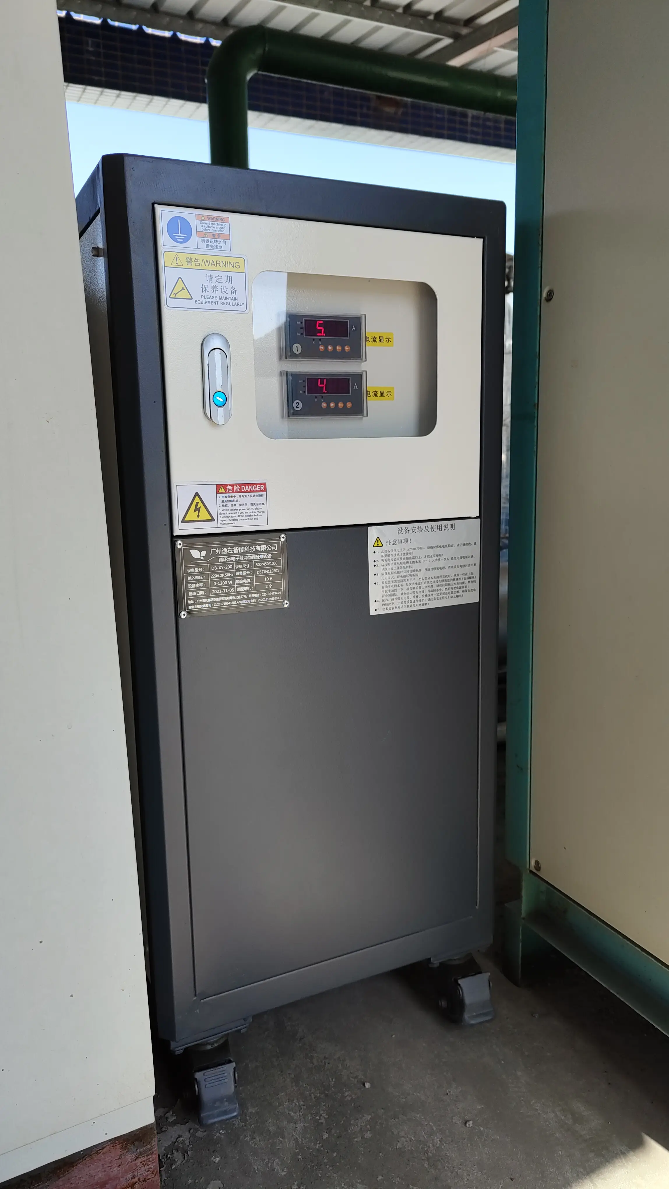 冷卻水塔三大核心問題及危害