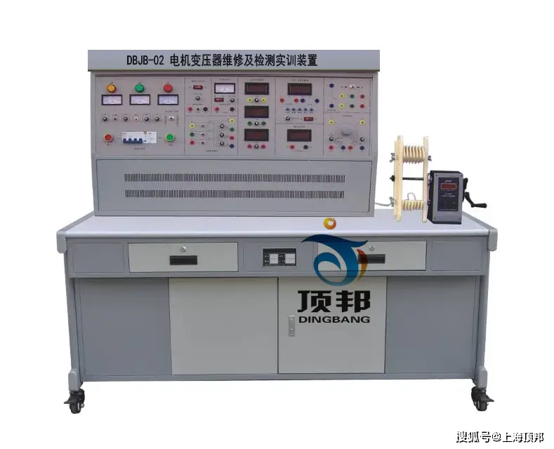 變壓器綜合實驗臺,變壓器綜合實驗裝置,變壓器綜合實驗設備