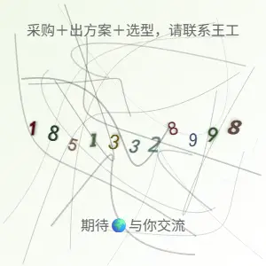 科爾摩根DDR電機多種型號，涵蓋D061A和D061M系列，型號各異，適用于不同應(yīng)用場景。